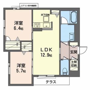 シャーメゾン　跡坂 0101号室