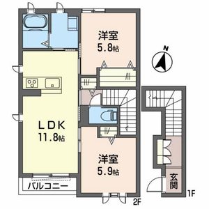 オクサリス 0201号室