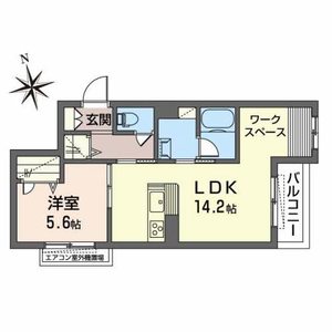 シャーメゾン　プリメーラ 0201号室