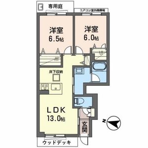 モントレー喜左衛門 0105号室