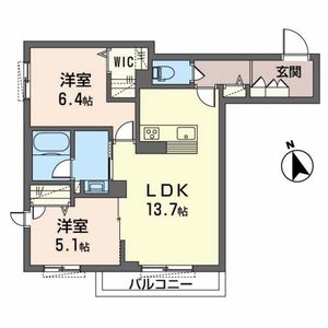 シャーメゾン　ＳＡＷＡ 0205号室