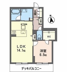 シャーメゾンプライムコート 0102号室