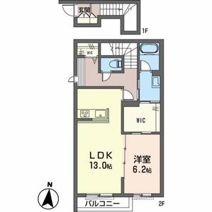 シャーメゾン　蒼 0202号室
