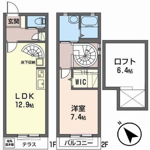 リシェス甲子園 A001号室