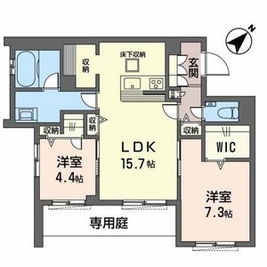 シャーメゾンガーデンズ上津台 0103号室