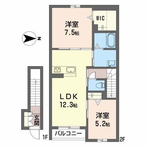 シャーメゾン岩倉 0205号室