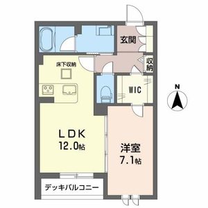 シャーメゾン　杉ケ町 0101号室