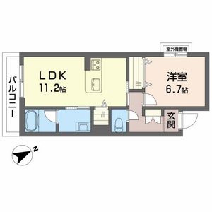 シャーメゾン木村 0306号室