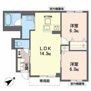 ルーネスひえい 0103号室