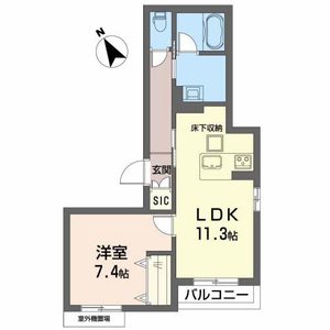 シャーメゾン　グランベラノ 0101号室