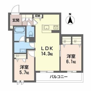 シャーメゾン　グランド　ビュイソン 0203号室
