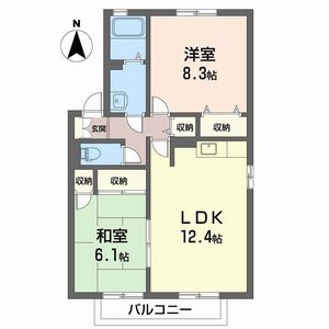 エヴァ・グリーン 0201号室