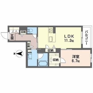 シャーメゾン　フェリーチェ【一部子育てグリーン】 0205号室