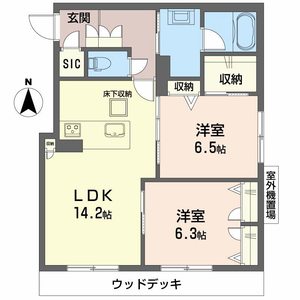 グランコート北浦 0106号室