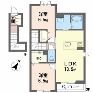 シャーメゾン・ユニヴェール 0201号室