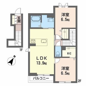 シャーメゾン・ユニヴェール 0202号室