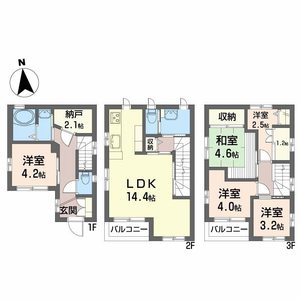 お問合せ番号：001187900001