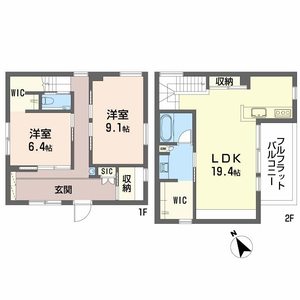 コモンステージ彩都キッズ　ウィング