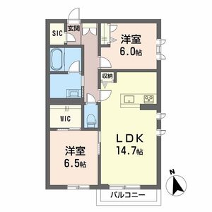 シャーメゾン中自由が丘 0201号室