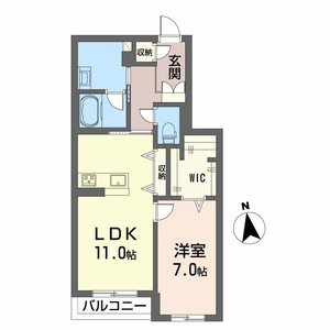 シャーメゾン　ルミナスコート 0202号室