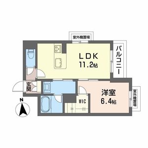 ヴィアソーレ竹田 0302号室