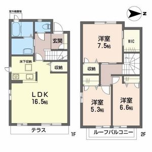 シャーメゾン箕面 D102号-2