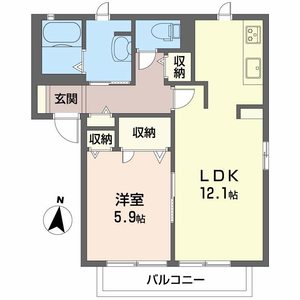 グリーンヴィレッジ A205号室