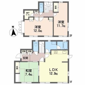 お問合せ番号：700076000001