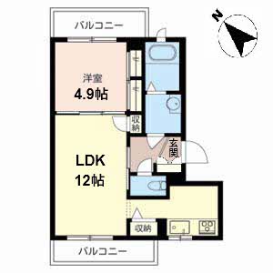 シャーメゾン　アグレアーブル0205-2
