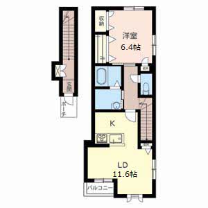 ＧｒａｎＭａｒｅ 0203号-16