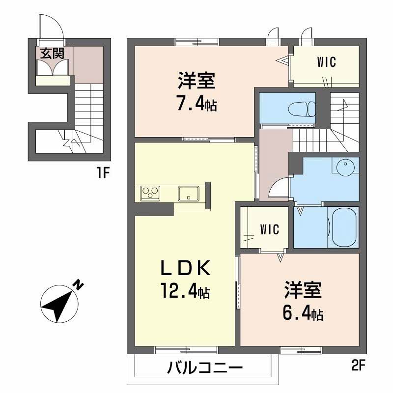 シャーメゾン鹿島 0202号-2