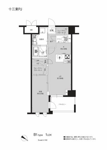 グランド―ム 0702号-2