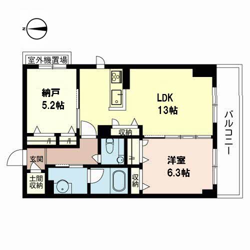 シャーメゾン　クオリスタ 0206号-2