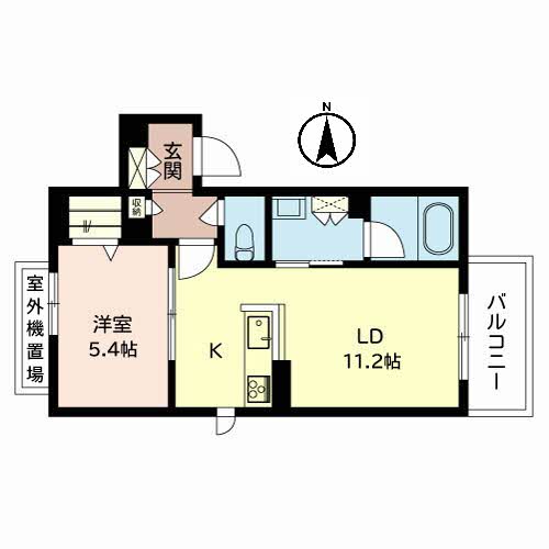 Sha Maison Arbre 0201号-2