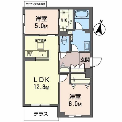 Ｅｇｒｅｔ 0101号-15