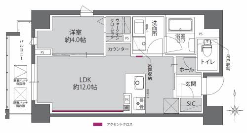 プラシーデンス淡路町0701-2