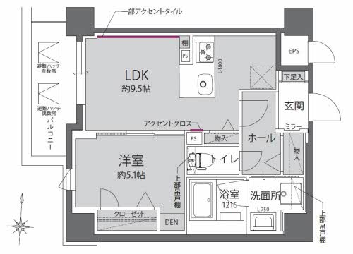 シャーメゾン　うめきた0202-2