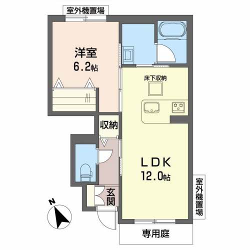 シャーメゾンシンワⅢ 0102号-16