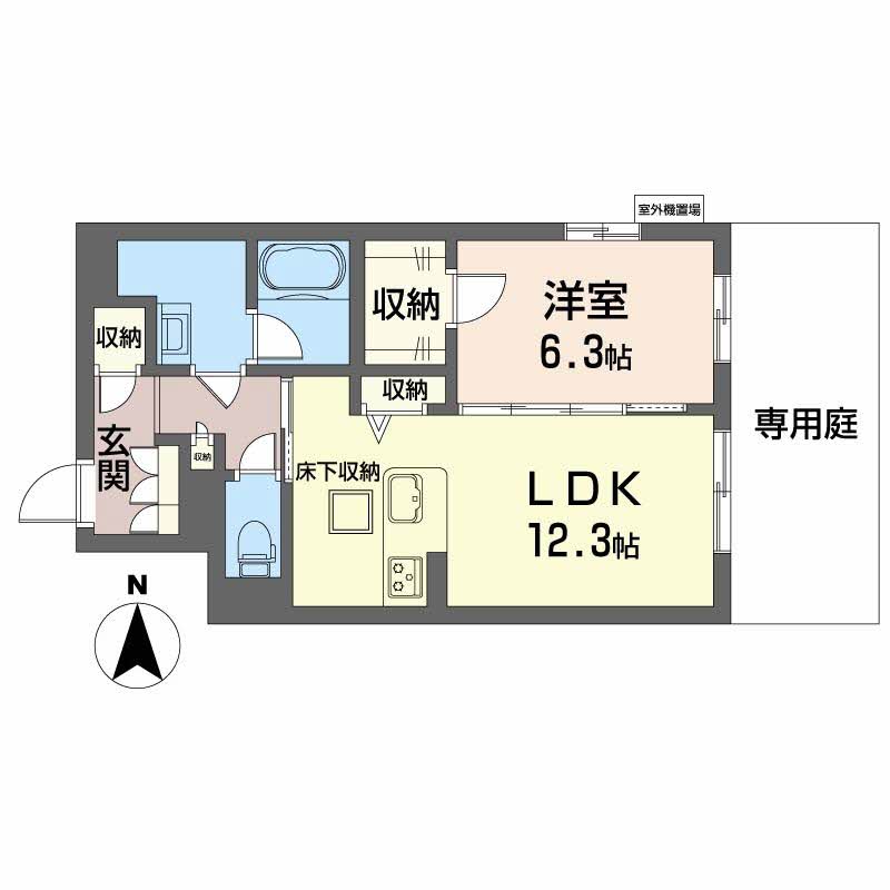 シャーメゾン環 0101号-15