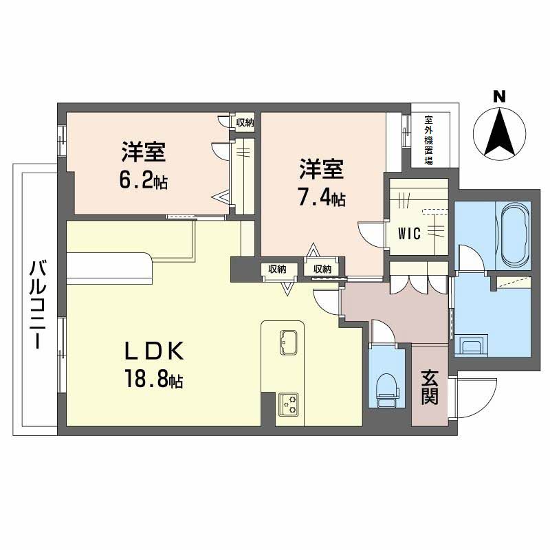 シャーメゾン　ヒカリ 0205号-15