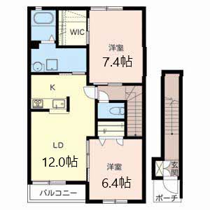 サンク　テール 0203号-2