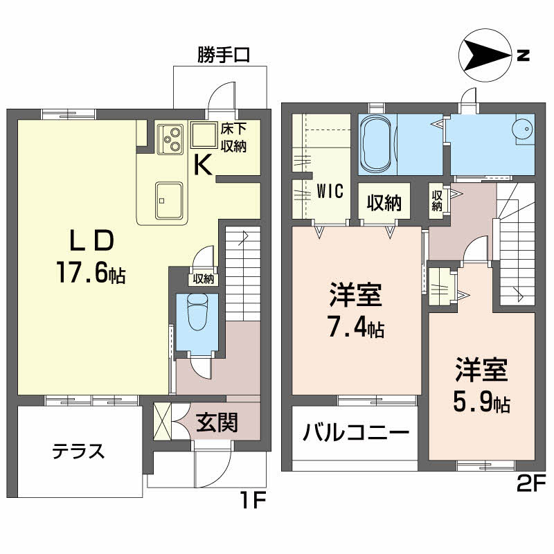 シャーメゾン豊島 0102号-2