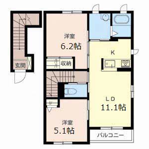 フレンドメゾン緑町 0202号-2