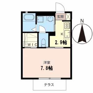 Sha Maison平尾 0101号-2