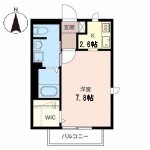 Sha Maison平尾 0201号-13