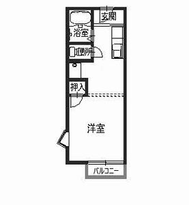 アテックス 0206号-5