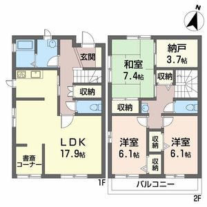 セントポーリア鴻池（１０３） 0103号-2