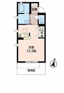 Ｒａｓｅｎ　Ｇａｒｔｅｎ 0105号室