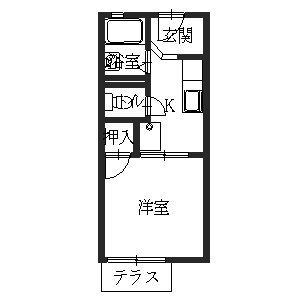 グリーン　ヴィレッジ 0103号室