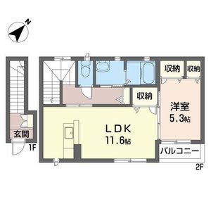 グラントワ 0201号室